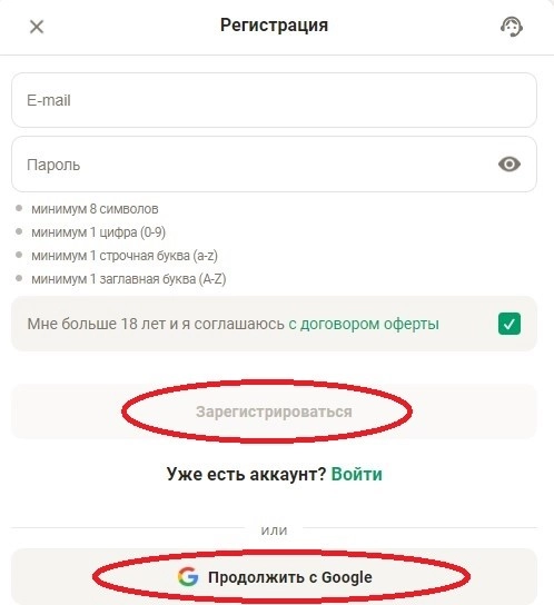parimatch