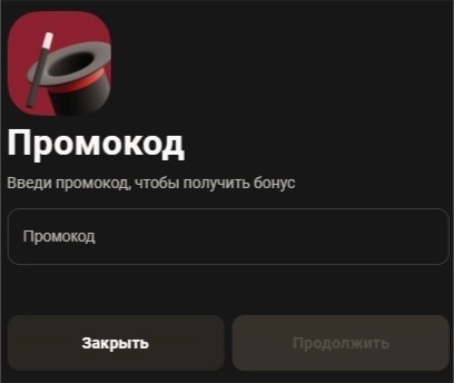 parimatch